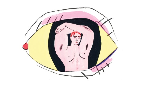 Illustration of a male figure posing inside of a pupil